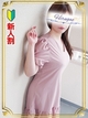  从q 