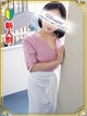  痢 