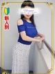  at 