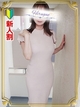 ����� �[�R ����
