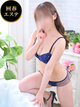 M}bT[W Gf 鉹-- 