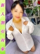 美熟女倶楽部 Hip's春日部店 ことね さん