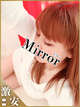 Mirror 肨 