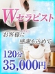 ˓t 2lZsXg 