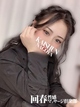 ���É���t�����}�b�T�[�W��y�� ������ ����