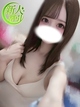 ���É���t�����}�b�T�[�W��y�� �܂��� ����