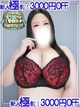 BBWÉX 响`OOMOMO` 