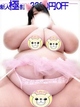 BBW���É��X �ጩ�`YUKIMI�` ����