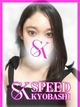Xs[hX 䂢 