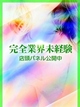 Xs[hX 炱 
