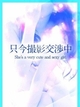 Xs[hX _y-- 