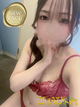 ���ق���SPA���l�X ����� ����
