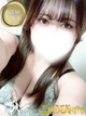 ���ق���SPA���l�X �Ђ�� ����