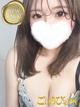 ���ق���SPA���l�X ����� ����