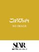 ���ق���SPA���l�X ���� ����