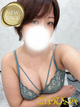 ���ق���SPA���l�X �܂� ����