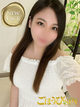 ���ق���SPA���l�X �ނ� ����