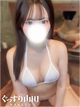 �����Ղ�HoneyoilSPA�������F�X ������ ����
