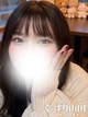 たっぷりHoneyoilSPA福岡中洲店 あまね さん