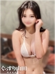 �����Ղ�HoneyoilSPA�������F�X ���� ����