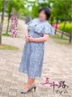 ܏\H}_xRX(JTuJO[v) ыI 