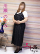 �܏\�H�}�_���x�R�X(�J�T�u�����J�O���[�v) �쐣�̂��� ����