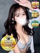 �k�}�d�T���L���[ �͂�� ����
