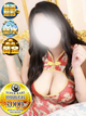 �k�}�d�T���L���[ ���� ����
