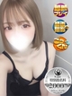 �k�}�d�T���L���[ �͂� ����