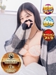 ヌマヅサンキュー しろか さん