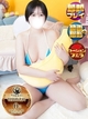 �k�}�d�T���L���[ �ꂢ ����