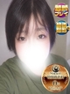 �k�}�d�T���L���[ �삳�Ȃ����l ����
