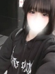 �É��T���L���[ �킩�ȁi���Ô��j ����