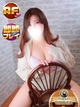 �É��T���L���[ �ЂÂ��i���Ô��j ����
