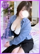 �l�Ȃ̊y�� �Ȃ� ����