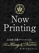  fw club The KingQueen Tokyo ؐ] 