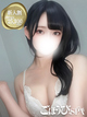 ���ق���SPA�ܔ��c�X ���� ����