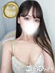 ���ق���SPA�ܔ��c�X ��� ����