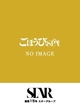قSPAX 肢 