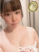 ���ق���SPA�����X �̂̂� ����
