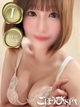 ���ق���SPA�����X ���� ����