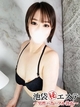 r?GXe`tuN` 䂫 