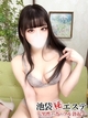 �r��?�G�X�e�`�t���u�N�` ����߂� ����
