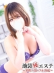 �r��?�G�X�e�`�t���u�N�` ���₱�Ƃ� ����