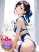 SKB48 �䂤�� ����
