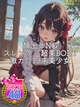 SKB48 �肠�� ����