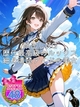 SKB48 あみ さん