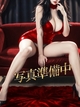 ���É� �s��M���� �t�F�`��� �����̓� �{�X ���� ����